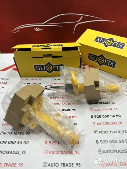 Амортизаторы на ford focus 3 передние sufix