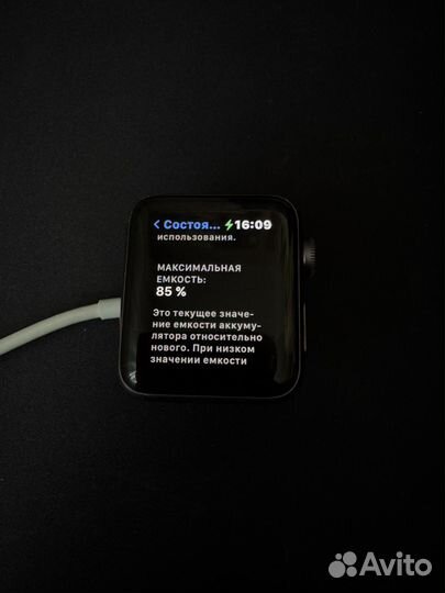 Часы Apple watch series 3 38mm