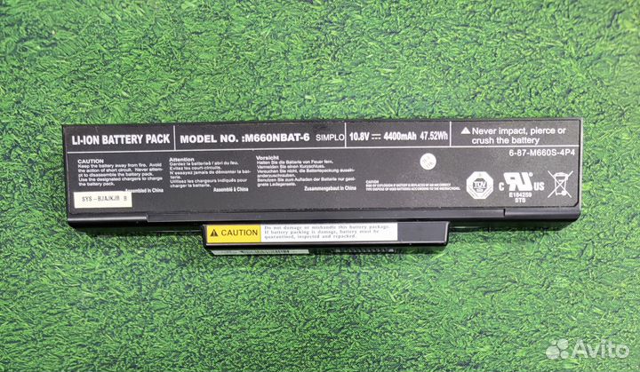 Аккумулятор для ноутбука DNS W765