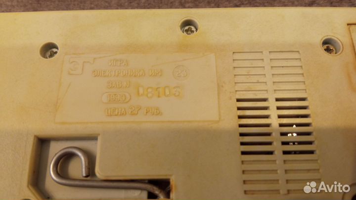 Две игры Электроника Ну погоди и автослалом СССР