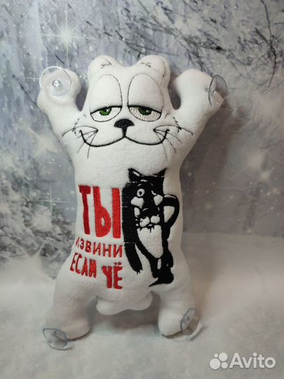 Автомобильная игрушка ручной работы