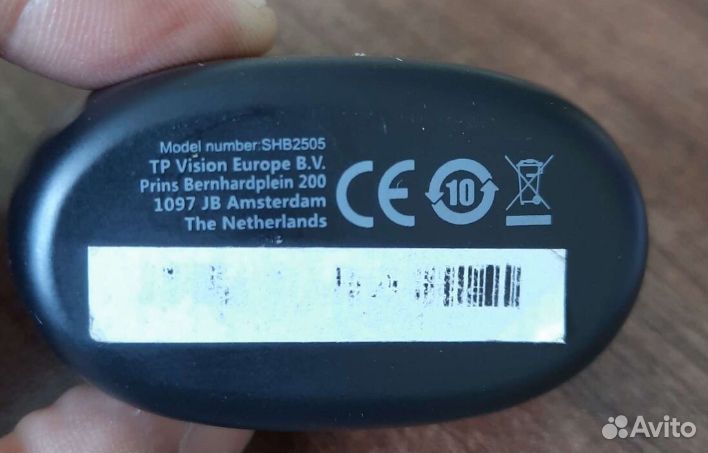 Беспроводные наушники philips SHB2505