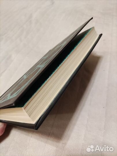 Книга Тысяча и одна ночь