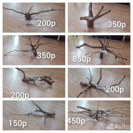 Коряги в аквариум