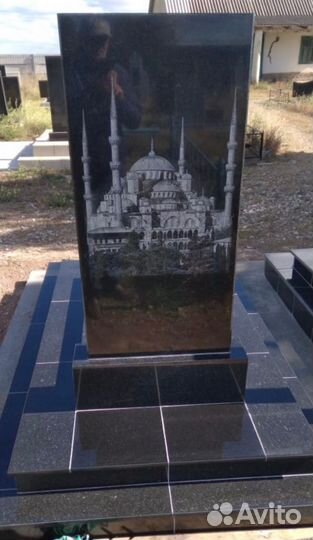 Мусульманские памятники