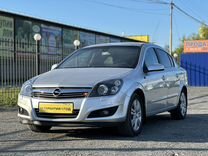 Opel Astra 1.6 MT, 2011, 150 469 км, с пробегом, цена 685 000 руб.