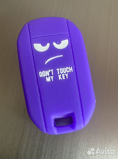 Чехол для ключа citroen peugeot kia