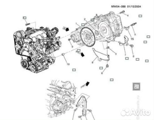 Кожух 24505261 GM