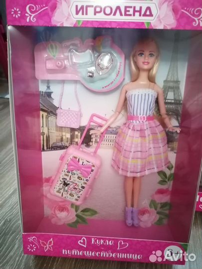 Кукла с коляской