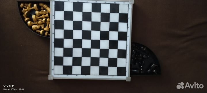 Шахматы большие СССР