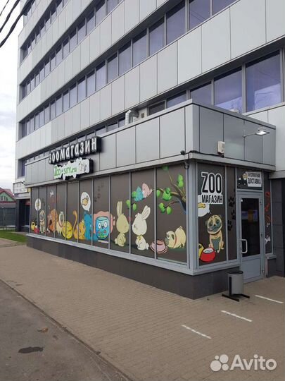 Доставка корма на дом, зоомагазин