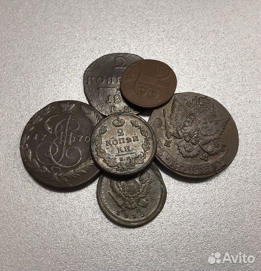 Монеты царские медные