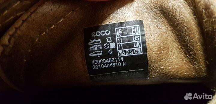 Кеды ecco мужские 45размер