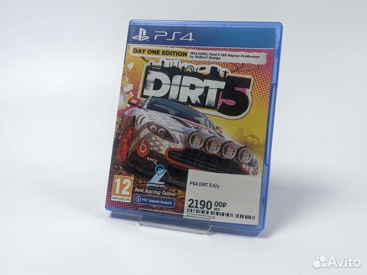 Ps4 Dirt 5 бу