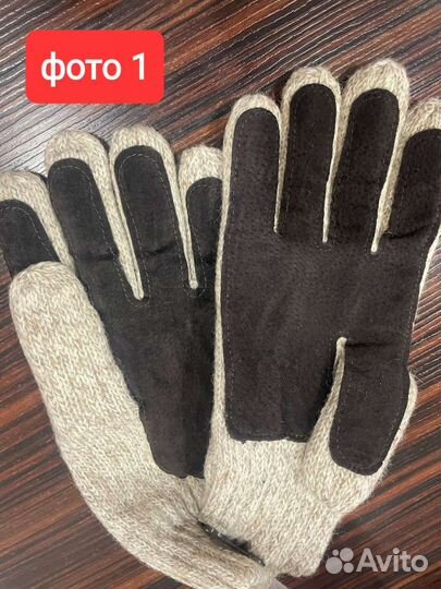 Перчатки, фартук