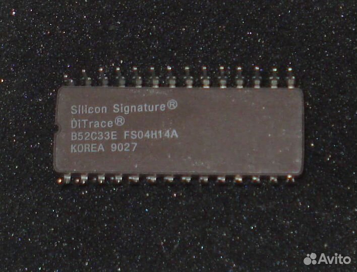Микросхемы памяти пзу DM28C64-250 eeprom