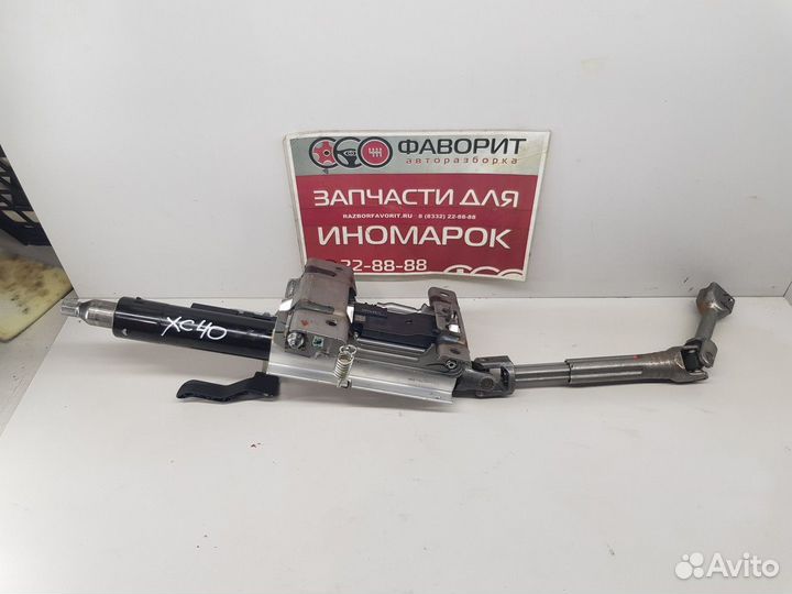 Колонка рулевая (Volvo XC40)