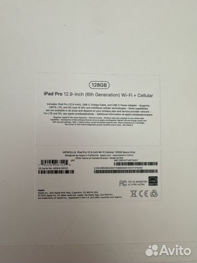 iPad Pro 12.9 новый Wi-Fi+Cellular,128