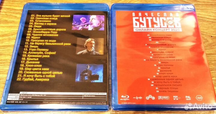 Алиса,ддт,Кино,Би-2,Киш,Бутусов Концерты Blu-ray