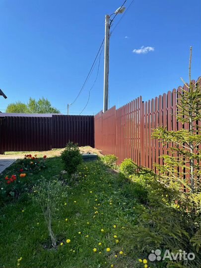 Строительная бригада