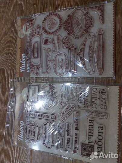 Все для скрапбукинга