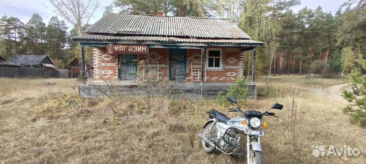 Vento Riva 2 Classic