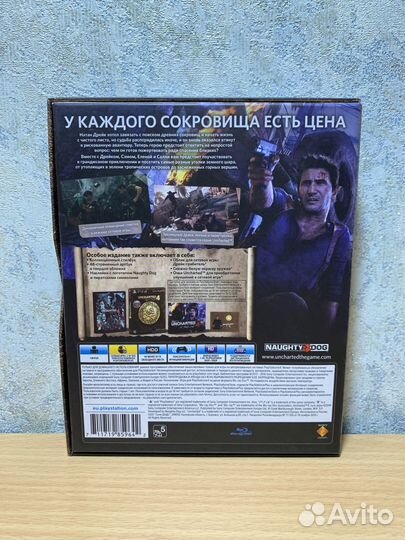 Uncharted 4: Путь вора. Special Edition. PS4