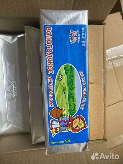 Масло сливочное Вологодское деревенское 500г