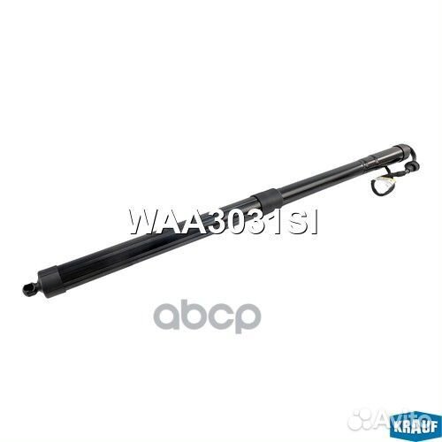 Амортизатор крышки багажника WAA3031SI Krauf