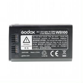 Аккумулятор Godox WB100 для AD100Pro