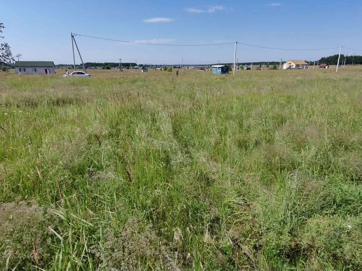 Участок 8 сот. (ИЖС)