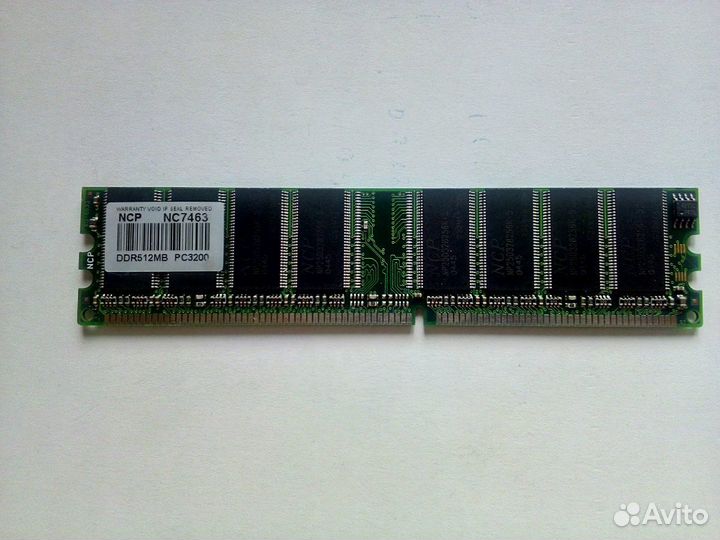 DDR 1 512 mb