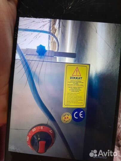 Оборудование для шаурмы бу