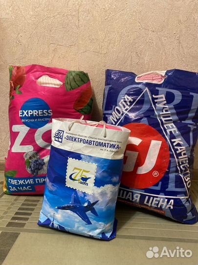 Детские вещи пакетом для девочек