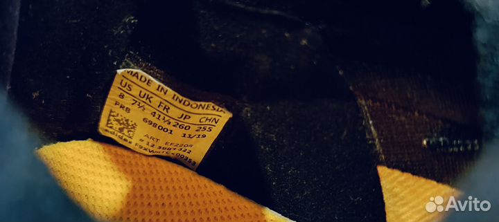 Футбольные бутсы adidas 41 размер, 26см