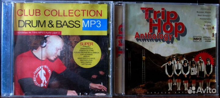 MP3 CD Disk Диски с музыкой