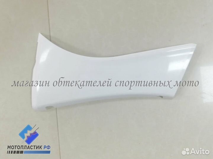 Yamaha T-Max 500 2001-2007 мотопластик, обвес мото