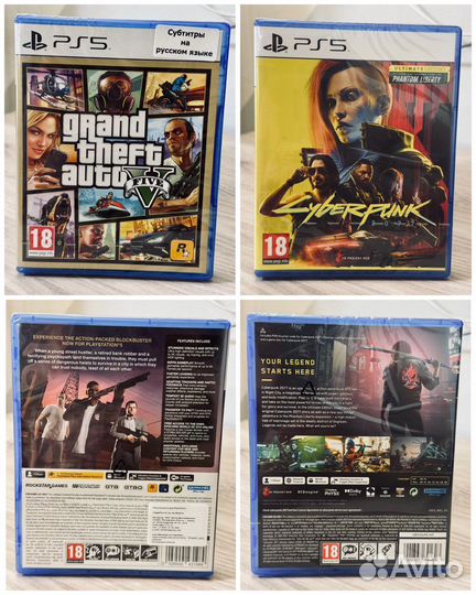 Игры для PS5 и PS4