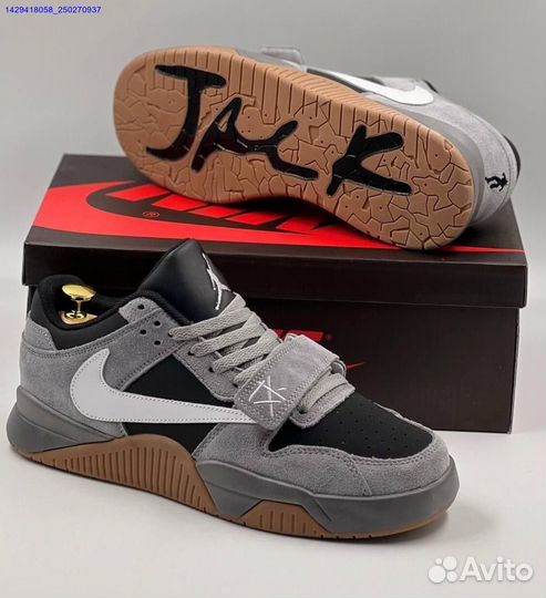 Nike Jordan Cut the Check (Арт.92049)