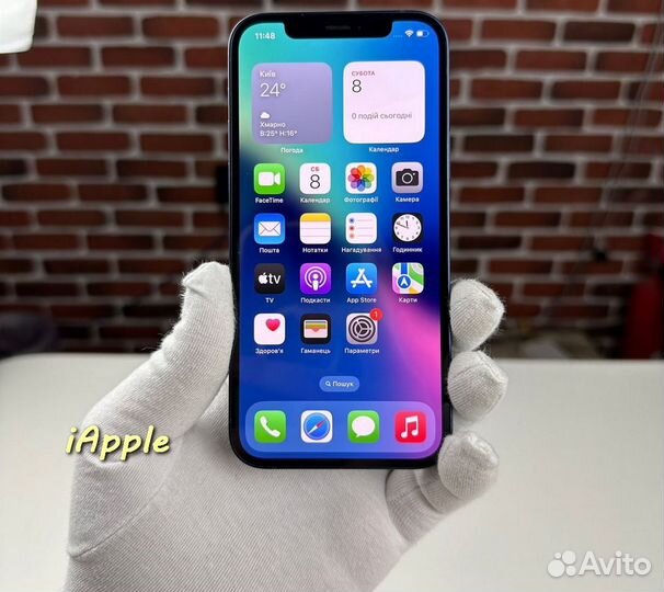 iPhone 12 mini, 256 ГБ