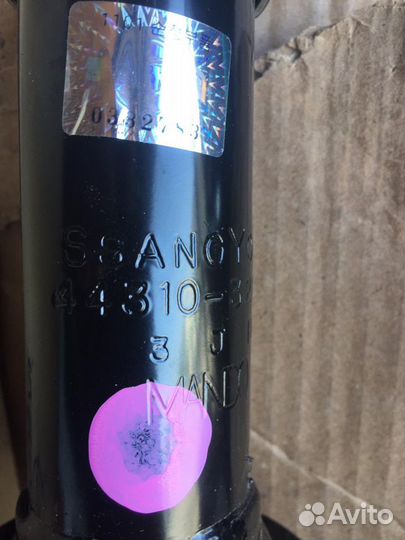 Амортизаторы ssangyong actyon sport