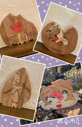 Подарок из натурального дерева, винница