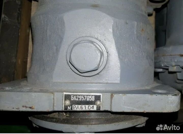 Гидромотор