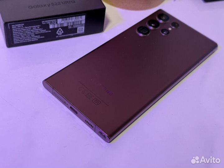 Samsung Galaxy S22 Ultra, 12/256 ГБ