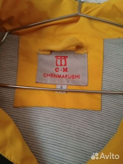 Куртка детская демисезонная