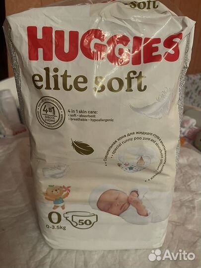 Подгузники huggies elite soft 0