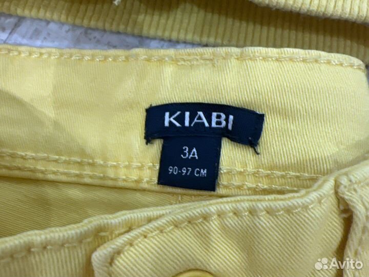 Детская одежда