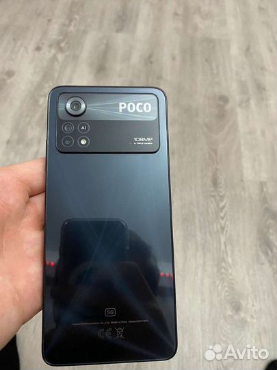 Xiaomi poco x4 pro 5g