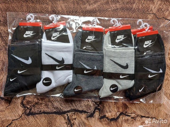 Носки Nike Adidas Puma Armani