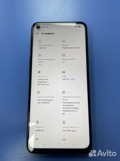realme 9i, 4/128 ГБ